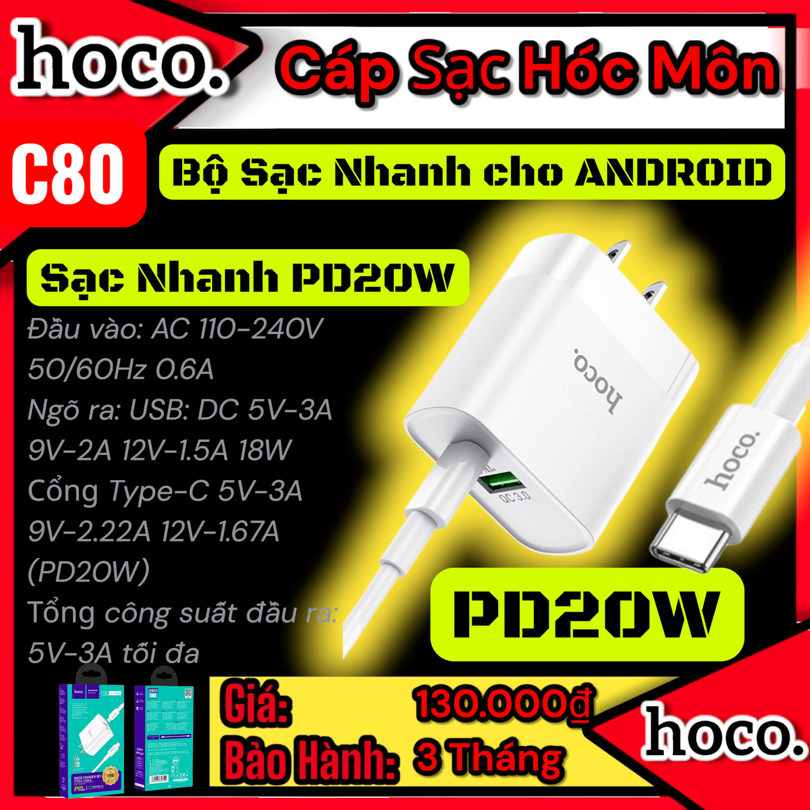 (có VAT) Bộ Củ Sạc Hoco C80 Kèm Cáp Type C to Type C PD20W QC3.0 Chính Hãng | Sạc Nhanh An Toàn | Giá Tốt | Bảo Hành | Phụ Kiện Điện Thoại | Vi Tính Hóc Môn  | hoco Hóc Môn