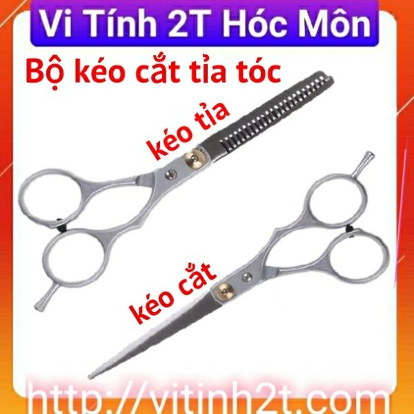Bộ Kéo Cắt Tỉa Tóc Gồm 1 kéo cắt, 1 Kéo Tỉa Tóc Chuyên Nghiệp ...