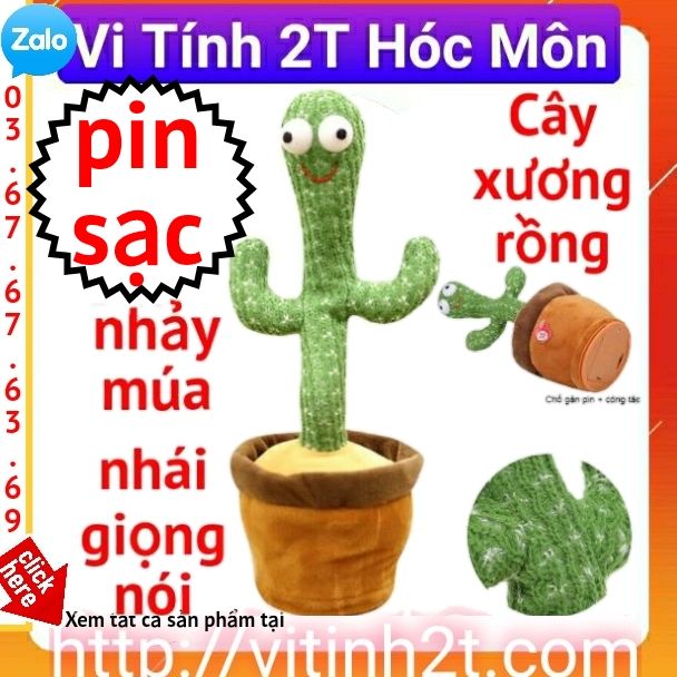 Cây xương rồng nhảy múa, nhái giọng