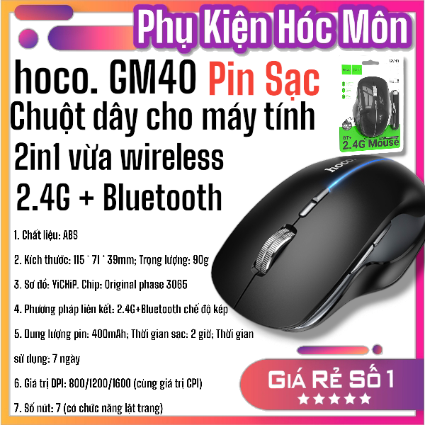 Chuột không dây chế độ kép Hoco GM40 Dixon RGB (phiên bản có thể sạc lại)