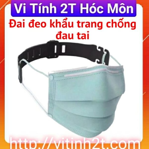 Đai đeo khẩu trang chống đau tai