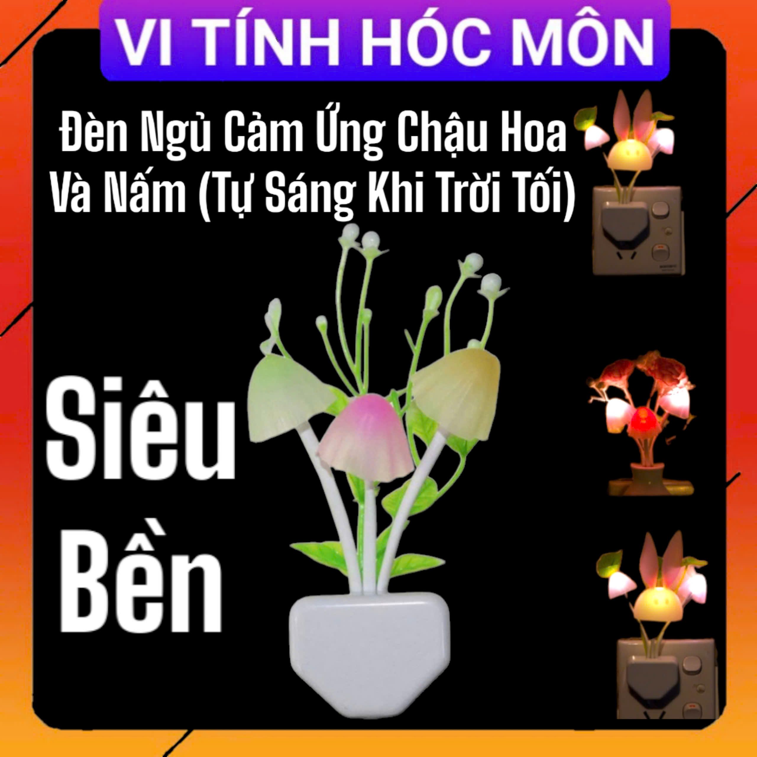 Đèn ngủ hoa nấm cảm ứng bông to bật tắt tự động