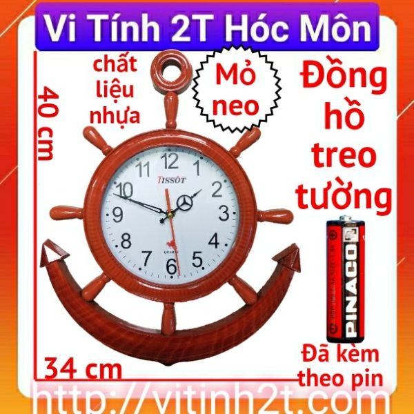 Đồng hồ treo tường mỏ neo