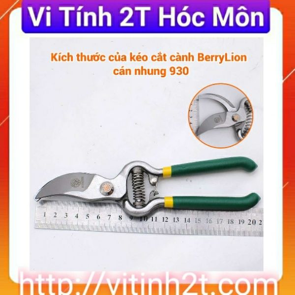 Kéo cắt cành Berrylion cán nhung 930
