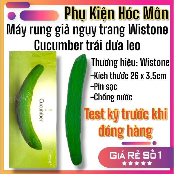 Máy rung giả ngụy trang Wistone Cucumber trái dưa leo