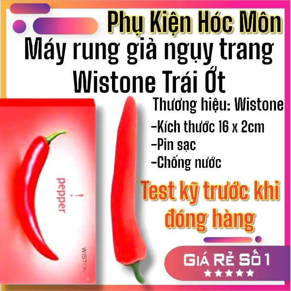 Máy rung giả ngụy trang Wistone Pepper đa chế độ rung hình quả ớt dùng pin sạc
