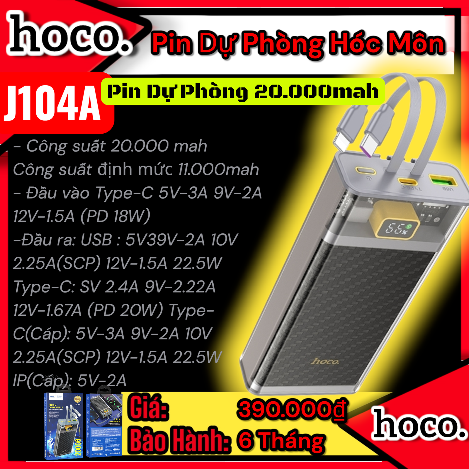 (có VAT) Pin dự phòng Hoco J104A 20000mAh QC3.0 22.5W | Sạc nhanh PD Type-C 20W | Kèm 2 cáp tiện lợi | Vi Tính Hóc Môn | hoco Hóc Môn