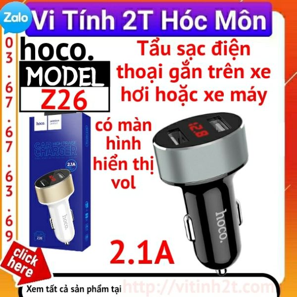 Tẩu sạc cóc sạc xe hơi Hoco Z26 có đèn Led hiển thị gồm 2 cổng ra