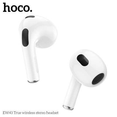 ( có VAT) Tai Nghe Bluetooth Hoco EW43 V5.3 | Cao Cấp 7H Nghe Nhạc | Tích Hợp Micro Đàm Thoại | Âm Thanh Sống Động | Tai Nghe Hóc Môn | HOCO Hóc Môn