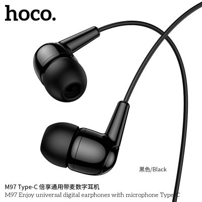 ( cổng Type C) Tai nghe kỹ thuật số đa năng Hoco M97 Enjoy có micrô Type-C