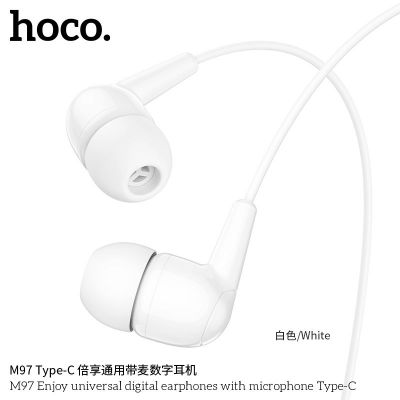 ( cổng Type C) Tai nghe kỹ thuật số đa năng Hoco M97 Enjoy có micrô Type-C