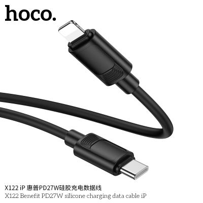 ( Type C to IPHONE) Cáp sạc dữ liệu silicon Benefit PD27W Hoco X122 MỚI iP