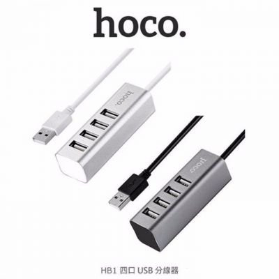 Hub USB 4 Cổng Hoco HB1 | Vi Tính Hóc Môn | Phụ Kiện Máy Tính