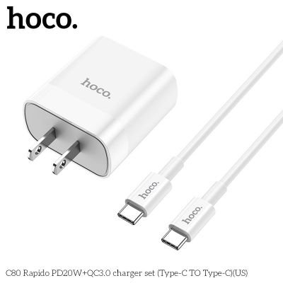 (có VAT) Bộ Củ Sạc Hoco C80 Kèm Cáp Type C to Type C PD20W QC3.0 Chính Hãng | Sạc Nhanh An Toàn | Giá Tốt | Bảo Hành | Phụ Kiện Điện Thoại | Vi Tính Hóc Môn  | hoco Hóc Môn