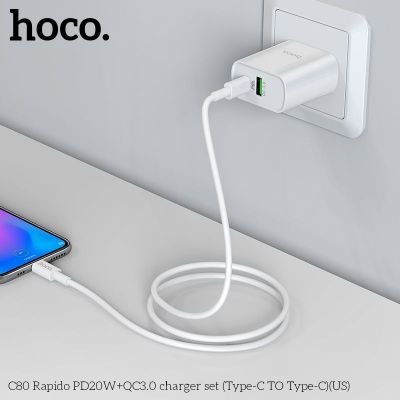 (có VAT) Bộ Củ Sạc Hoco C80 Kèm Cáp Type C to Type C PD20W QC3.0 Chính Hãng | Sạc Nhanh An Toàn | Giá Tốt | Bảo Hành | Phụ Kiện Điện Thoại | Vi Tính Hóc Môn  | hoco Hóc Môn