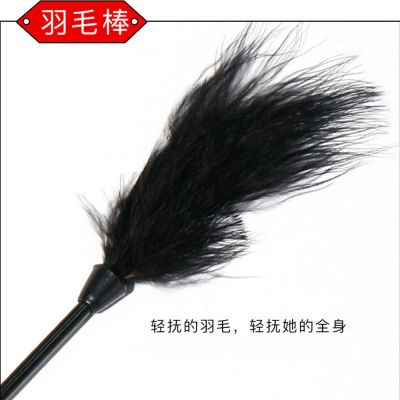 Bộ Dụng Cụ Bạo Dâm BDSM Bằng Da 10 Món | Phụ Kiện Kích Thích Tình Dục Cao Cấp | Gồm Khóa Tay, Roi Da, Bịt Mắt, Dây Trói | Da PU Cao Cấp Mềm Mịn | Phụ Kiện Đồ Chơi Người Lớn | Đồ Chơi Tình Yêu | Vi Tính Hóc Môn