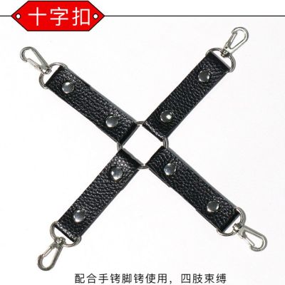 Bộ Dụng Cụ Bạo Dâm BDSM Bằng Da 10 Món | Phụ Kiện Kích Thích Tình Dục Cao Cấp | Gồm Khóa Tay, Roi Da, Bịt Mắt, Dây Trói | Da PU Cao Cấp Mềm Mịn | Phụ Kiện Đồ Chơi Người Lớn | Đồ Chơi Tình Yêu | Vi Tính Hóc Môn