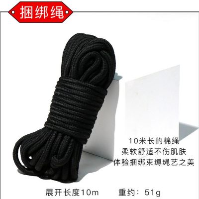 Bộ Dụng Cụ Bạo Dâm BDSM Bằng Da 10 Món | Phụ Kiện Kích Thích Tình Dục Cao Cấp | Gồm Khóa Tay, Roi Da, Bịt Mắt, Dây Trói | Da PU Cao Cấp Mềm Mịn | Phụ Kiện Đồ Chơi Người Lớn | Đồ Chơi Tình Yêu | Vi Tính Hóc Môn