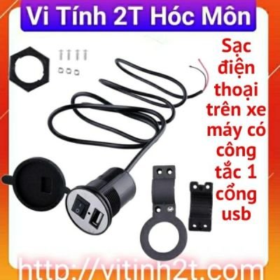 Bộ sạc điện thoại cho xe máy có công tắc