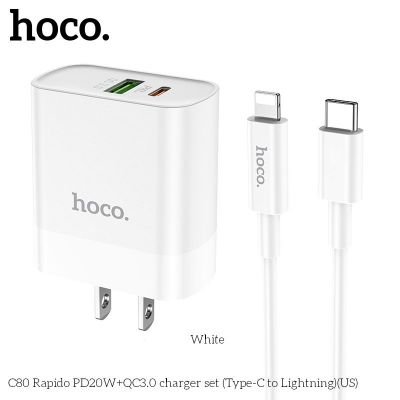 ( có VAT) Bộ Củ Sạc HOCO C80 20W | Kèm Cáp Type C to Lightning | Sạc Nhanh PD QC3.0 | Dành Cho iPhone iPad | Sạc Ổn Định | Không Nóng Máy | An Toàn Pin | Chính Hãng HOCO | Giá Tốt | Bán Chạy | Giao Nhanh | Vi Tính Hóc Môn | HOCO Hóc Môn