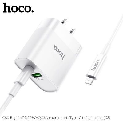 ( có VAT) Bộ Củ Sạc HOCO C80 20W | Kèm Cáp Type C to Lightning | Sạc Nhanh PD QC3.0 | Dành Cho iPhone iPad | Sạc Ổn Định | Không Nóng Máy | An Toàn Pin | Chính Hãng HOCO | Giá Tốt | Bán Chạy | Giao Nhanh | Vi Tính Hóc Môn | HOCO Hóc Môn