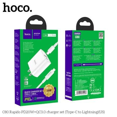 ( có VAT) Bộ Củ Sạc HOCO C80 20W | Kèm Cáp Type C to Lightning | Sạc Nhanh PD QC3.0 | Dành Cho iPhone iPad | Sạc Ổn Định | Không Nóng Máy | An Toàn Pin | Chính Hãng HOCO | Giá Tốt | Bán Chạy | Giao Nhanh | Vi Tính Hóc Môn | HOCO Hóc Môn