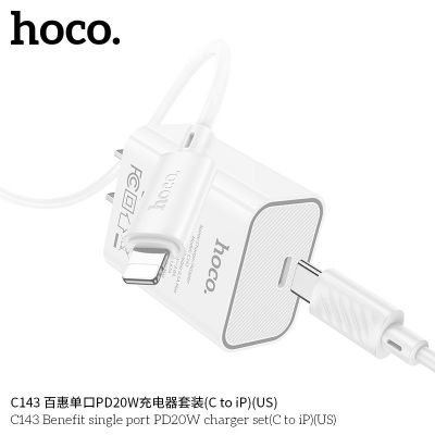 Bộ sạc nhanh iphone Hoco PD20W một cổng hoco C143 Benefit (C đến iP) (US)