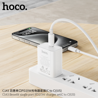 Bộ sạc nhanh type-c Hoco PD20W một cổng hoco C143 Benefit (C đến C) (US)