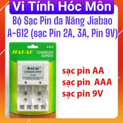 Bộ sạc pin đa năng Jiabao A-612 - sạc pin AA - AAA - pin vuông 9V