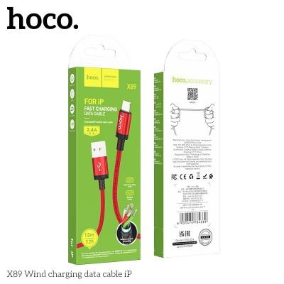 (có VAT) Cáp Sạc Dữ Liệu Hoco X89 USB – iPhone Lightning Chính Hãng | Sạc Nhanh Ổn Định | Truyền Dữ Liệu Tốt | Bền Bỉ | Vi Tính Hóc Môn | hoco Hóc Môn