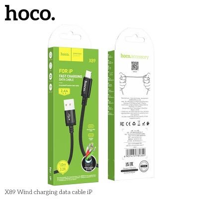 (có VAT) Cáp Sạc Dữ Liệu Hoco X89 USB – iPhone Lightning Chính Hãng | Sạc Nhanh Ổn Định | Truyền Dữ Liệu Tốt | Bền Bỉ | Vi Tính Hóc Môn | hoco Hóc Môn