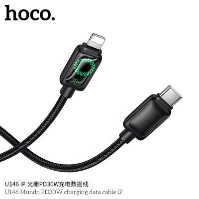Cáp sạc dữ liệu Mundo PD30W Hoco U146 iPhone | Cáp sạc nhanh Hoco chính hãng | Dây sạc Lightning bọc dù chống rối | Hỗ trợ sạc nhanh PD30W | Phụ kiện điện thoại bền đẹp | Dòng truyền ổn định an toàn | Vi Tính Hóc Môn