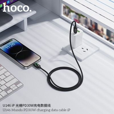 Cáp sạc dữ liệu Mundo PD30W Hoco U146 iPhone | Cáp sạc nhanh Hoco chính hãng | Dây sạc Lightning bọc dù chống rối | Hỗ trợ sạc nhanh PD30W | Phụ kiện điện thoại bền đẹp | Dòng truyền ổn định an toàn | Vi Tính Hóc Môn