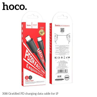 Cáp sạc Hoco X88 IP PD27W C-IP | Sạc nhanh chuẩn PD | Dây bền chắc | Giá rẻ | hoco Hóc Môn Cáp sạc nhanh Hoco X88 IP Strength | PD 27W Lightning | Sạc ổn định | Chính hãng | Vi Tính Hóc Môn Hoco X88 C-IP PD27W | Cáp sạc iPhone tốc độ cao | Chống đứt gã