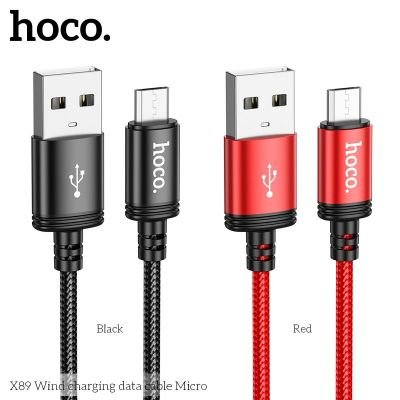 ( CÓ VAT) Cáp Sạc Hoco X89 Micro | Cáp Sạc Micro USB Sạc Nhanh | Dây Sạc Bền Bỉ | Truyền Dữ Liệu Ổn Định | Lõi Đồng Dày | Không Nóng Máy | Dài 1M | Chính Hãng HOCO | Giá Tốt | Bán Chạy | Giao Nhanh | Vi Tính Hóc Môn | HOCO Hóc Môn