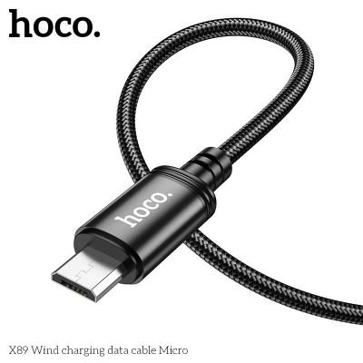 ( CÓ VAT) Cáp Sạc Hoco X89 Micro | Cáp Sạc Micro USB Sạc Nhanh | Dây Sạc Bền Bỉ | Truyền Dữ Liệu Ổn Định | Lõi Đồng Dày | Không Nóng Máy | Dài 1M | Chính Hãng HOCO | Giá Tốt | Bán Chạy | Giao Nhanh | Vi Tính Hóc Môn | HOCO Hóc Môn