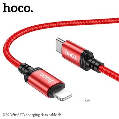 Cáp sạc Hoco X89 Type-C sang IP | Cáp sạc nhanh Hoco X89 TypeC to IP PD27W 3.0A | Truyền dữ liệu ổn định | Sạc nhanh cho iPhone 11 12 13 14 | Dây cáp dài 1 mét bền chắc | Chính hãng Hoco cao cấp | Vi Tính Hóc Môn
