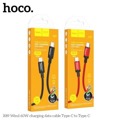 Cáp sạc Hoco X89 Type-C to Type-C | Sạc nhanh chính hãng | Dây dù bện siêu bền | Tương thích Samsung | iPhone 15 | Xiaomi | 1M | Vi Tính Hóc Môn