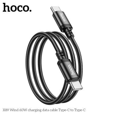 Cáp sạc Hoco X89 Type-C to Type-C | Sạc nhanh chính hãng | Dây dù bện siêu bền | Tương thích Samsung | iPhone 15 | Xiaomi | 1M | Vi Tính Hóc Môn