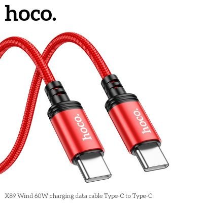 Cáp sạc Hoco X89 Type-C to Type-C | Sạc nhanh chính hãng | Dây dù bện siêu bền | Tương thích Samsung | iPhone 15 | Xiaomi | 1M | Vi Tính Hóc Môn