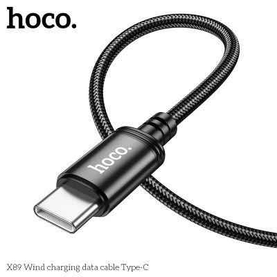 (có VAT) Cáp Sạc Hoco X89 USB – Type-C Chính Hãng | Sạc Nhanh Ổn Định | Truyền Dữ Liệu Tốt | Dây Bền Chống Đứt | Vi Tính Hóc Môn