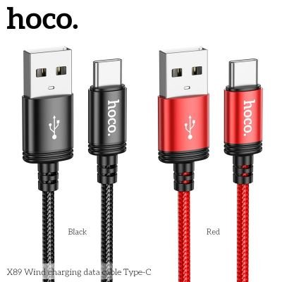 (có VAT) Cáp Sạc Hoco X89 USB – Type-C Chính Hãng | Sạc Nhanh Ổn Định | Truyền Dữ Liệu Tốt | Dây Bền Chống Đứt | Vi Tính Hóc Môn