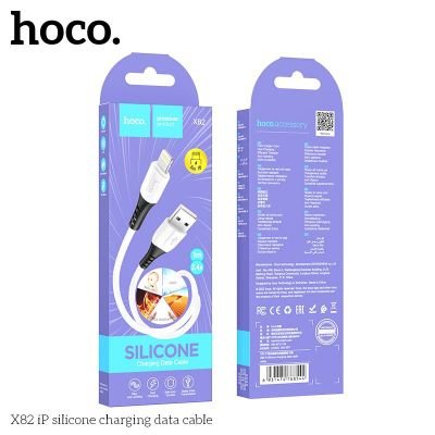 (có VAT) Cáp Sạc iPhone Hoco X82 Dây Silicone Mềm | Chuẩn Lightning | Sạc Nhanh 2.4A | Vi Tính Hóc Môn | hoco Hóc Môn