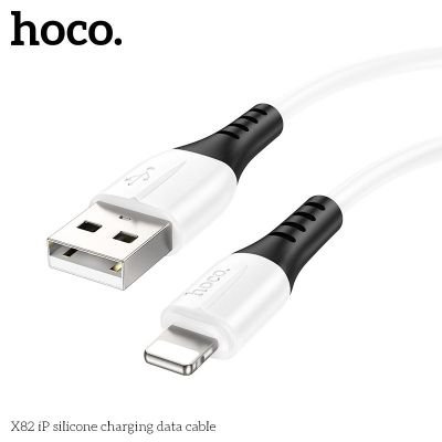 (có VAT) Cáp Sạc iPhone Hoco X82 Dây Silicone Mềm | Chuẩn Lightning | Sạc Nhanh 2.4A | Vi Tính Hóc Môn | hoco Hóc Môn