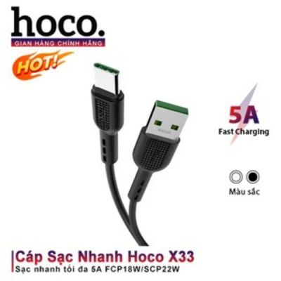 Cáp Sạc Nhanh Hoco X33 Chính Hãng Type C 5A SuperCharge Fast Charge Kích VOOC