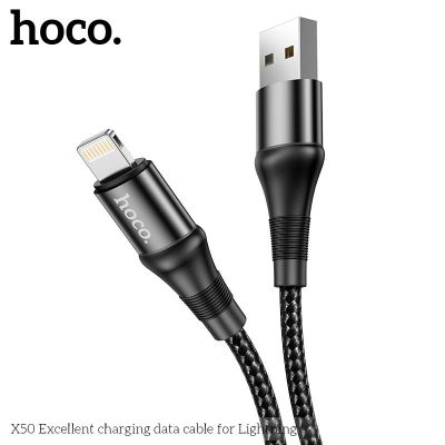 Cáp Sạc Nhanh HOCO X50 Lightning , 2.4A, 1M