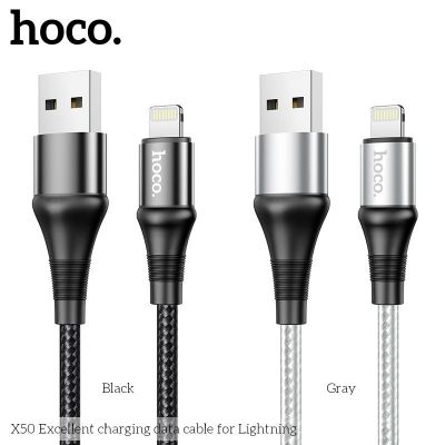 Cáp Sạc Nhanh HOCO X50 Lightning , 2.4A, 1M
