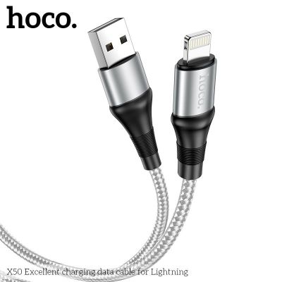 Cáp Sạc Nhanh HOCO X50 Lightning , 2.4A, 1M