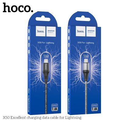 Cáp Sạc Nhanh HOCO X50 Lightning , 2.4A, 1M