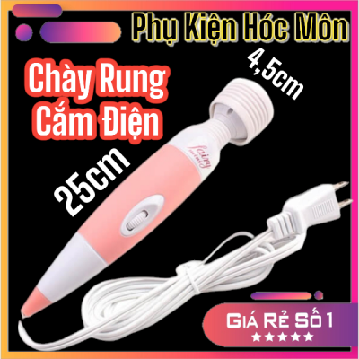 Chày rung massage toàn thân Ferity | Cắm điện trực tiếp tiện lợi | Công suất mạnh mẽ | Đầu rung cỡ trung | Giúp thư giãn cơ thể | Sản phẩm chính hãng, bền bỉ | Vi Tính Hóc Môn | Chày Rung Mạnh